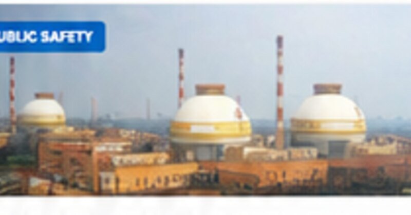 Kudankulam nuclear power site
