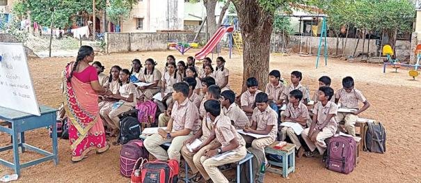 தமிழ்நாட்டில் 208 அரசுப்பள்ளிகள் முடல் அறிவிப்பு.