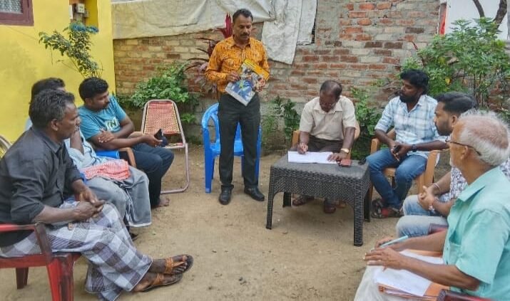 தோவாளை ஒன்றிய சமூக பொதுநல இயக்க செயற்குழு கூட்டம்
