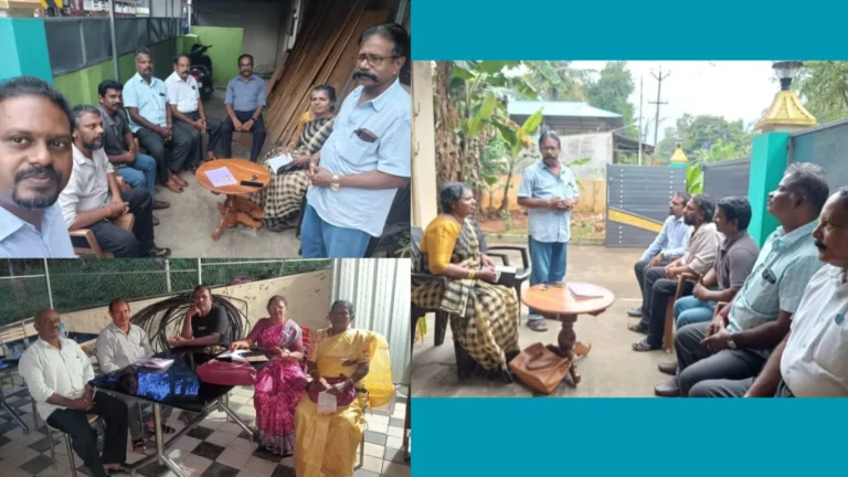 சமூக பொதுநல இயக்கஒன்றிய செயற்குழு கூட்டம் – 12 அக்டோபர் 2025, ஞாயிறு