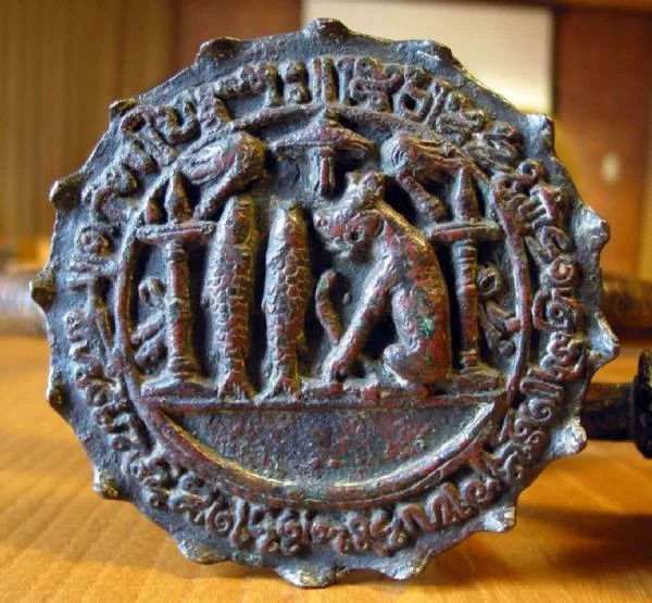 சோழர் வரலாறு, ஆனைமங்கலம் செப்பேடு,