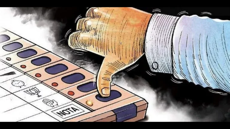 அரிதாரம் பூசிய பொம்மையாய் காட்சி அளிக்கும் நோட்டாவிற்கு அதிகாரம் அளிப்பது எப்போது? சமூக பொதுநல இயக்கம் கேள்வி-