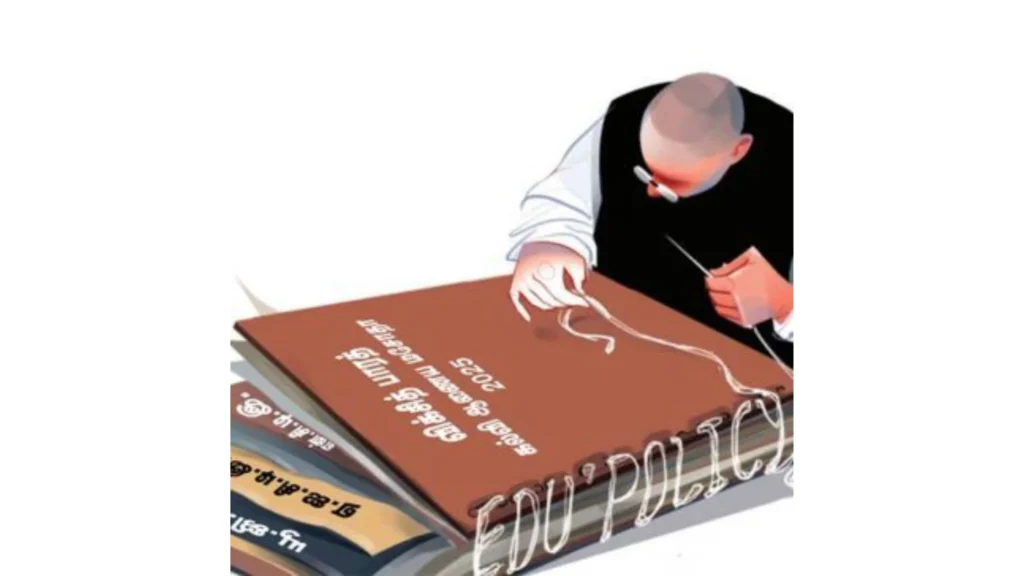 உயர்கல்வி துறையை பாதிக்கும் கல்வி ஆணைய மசோதா குறித்து விவாதம்