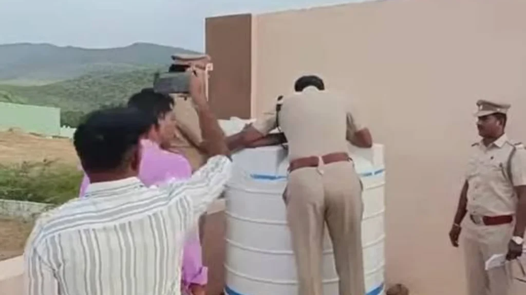 திண்டுக்கல் அருகே அரசு பள்ளி குடிநீர் தொட்டியில் மனிதக்கழிவு கலந்ததாக புகார்