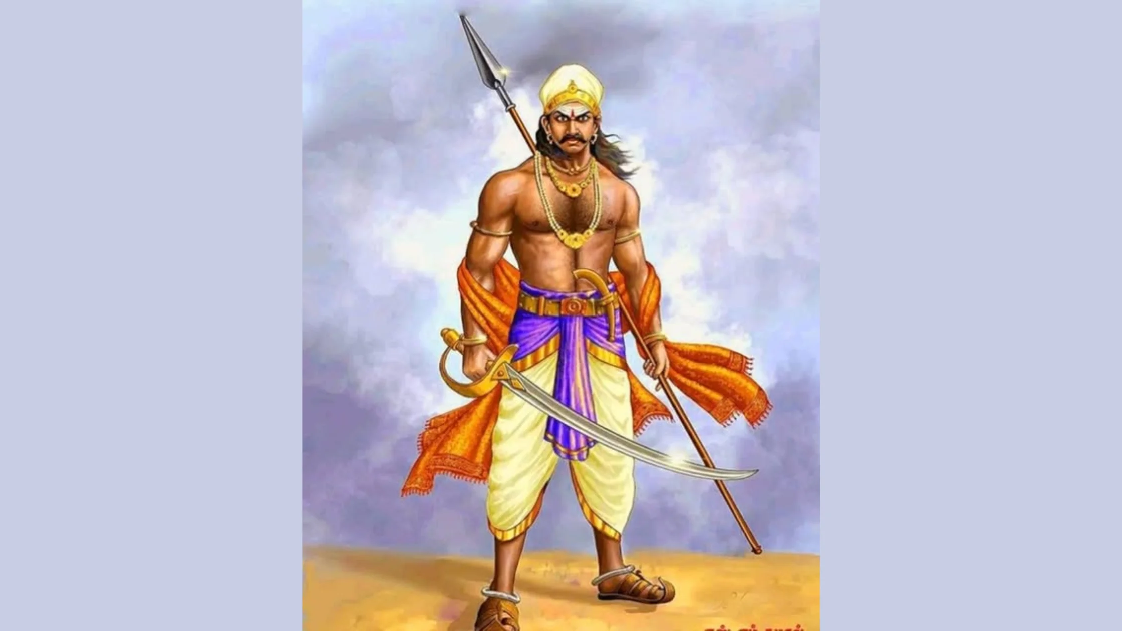 மாவீரன் மயிலப்பன் சேர்வைக்காரருக்கு அபிராமத்தில் நினைவு மண்டபம் அமைக்க கோரிக்கை